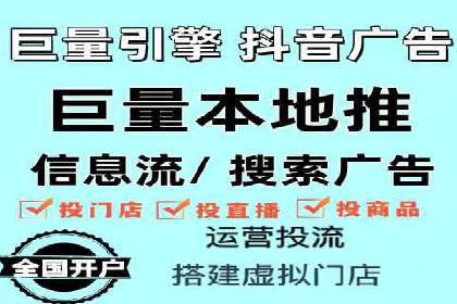SEM公司案例解析：关键词竞价策略详解